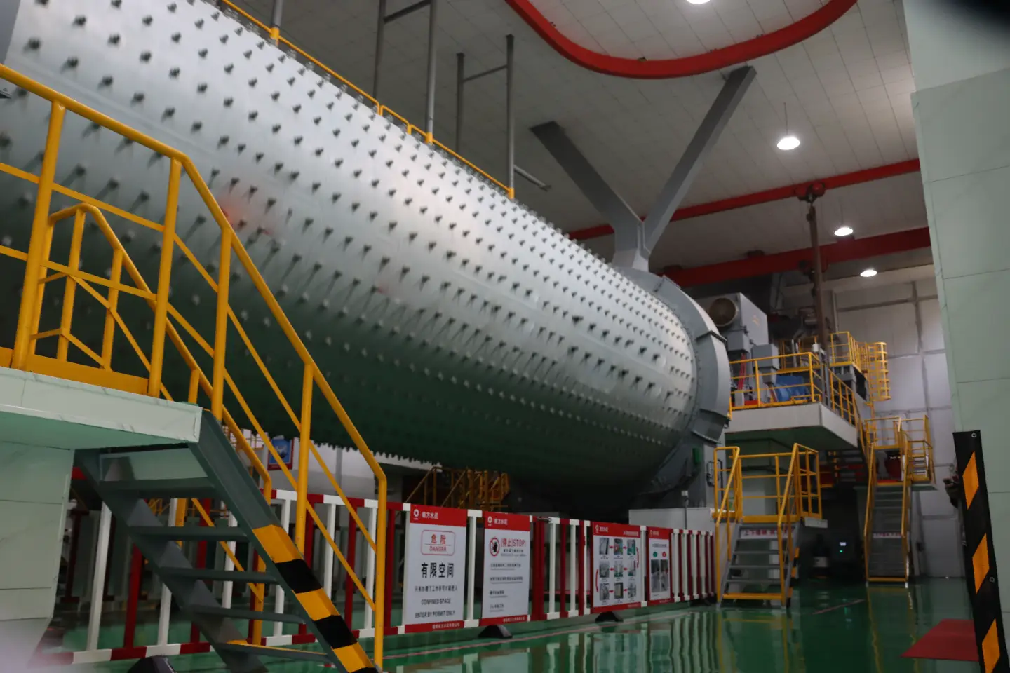 BALL MILL